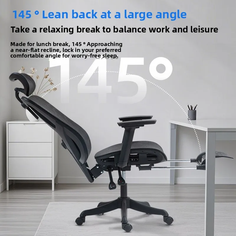 Office Chair - Office chair Computer chair Ergonomic chair