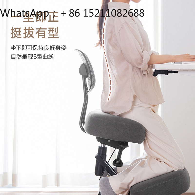 LLY office chair ergonomic pos - Office Stool ulasan dan harga