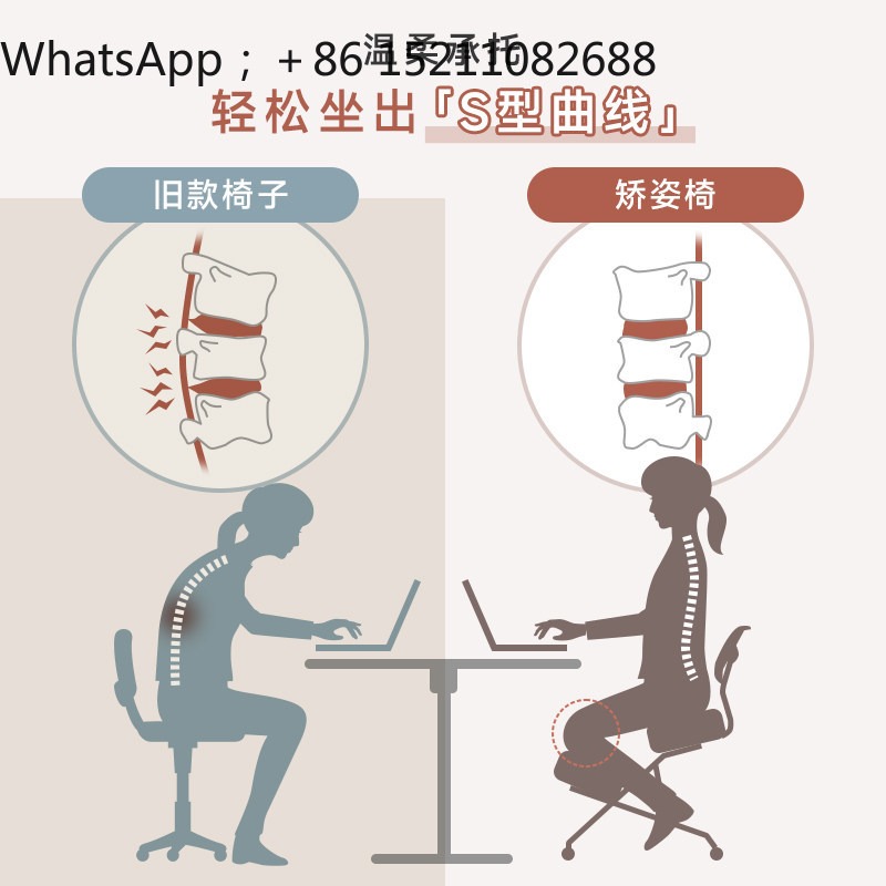 LLY office chair ergonomic pos - Office Stool ulasan dan harga